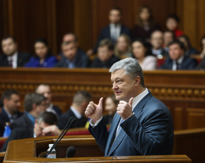 Верховна Рада ухвалила президентський законопроект щодо закріплення у Конституції євроатлантичного курсу України