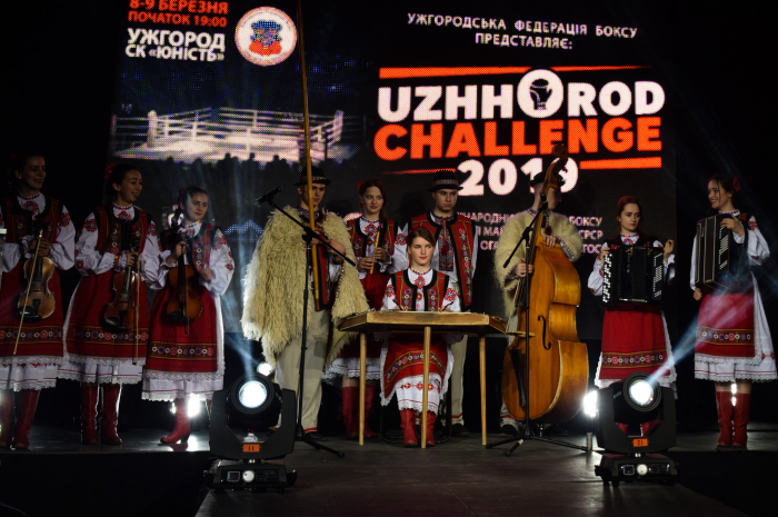 В Ужгороді завершився «Uzhhorod challenge 2019». Хто переміг?