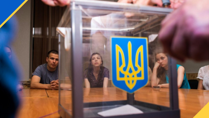 В Україні проходять вибори президента