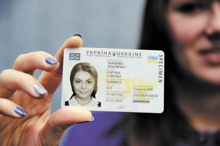 Закарпатці зможуть проголосувати на виборах 31 березня і з ID-карткою, і з паспортом-книжечкою