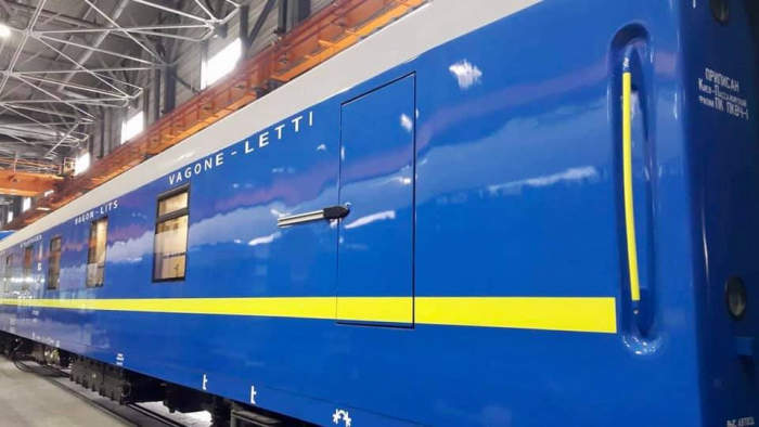 Купе, СВ, душ та пеленальний стіл у вагоні: Укрзалізниця запускає новий потяг