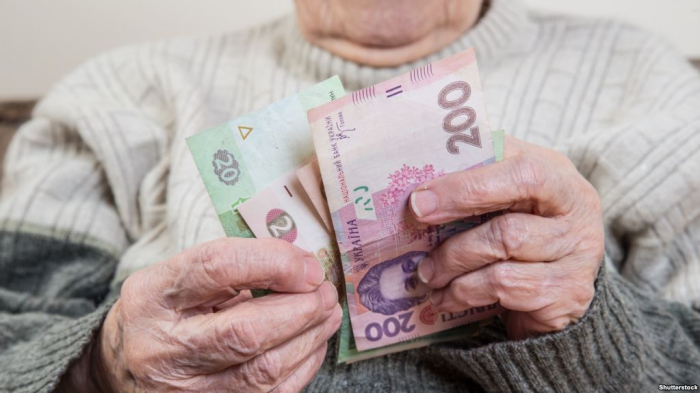 Індексація пенсій: які суми отримають закарпатці? (ВІДЕО)