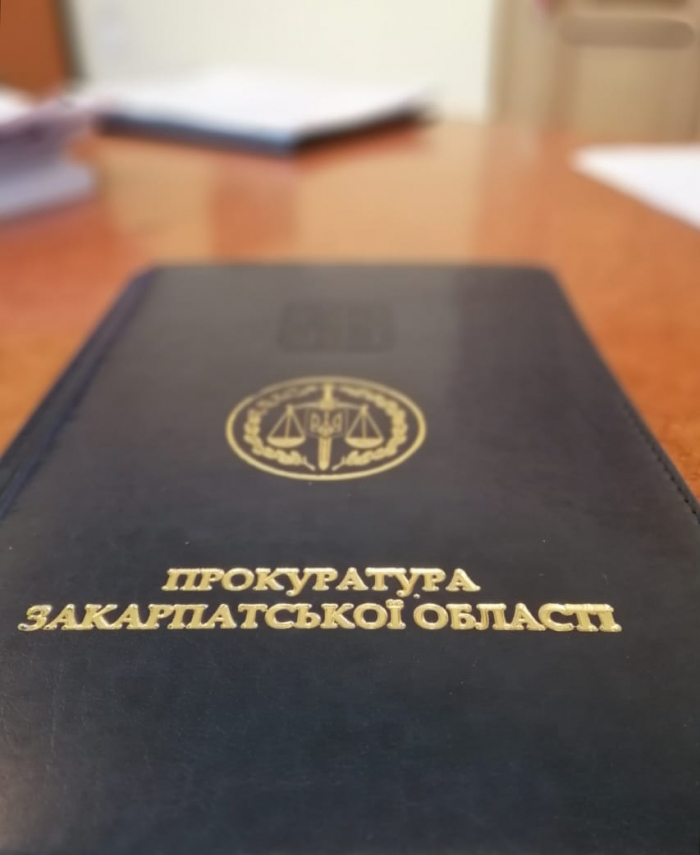 Заступники прокурора області проведуть виїзні прийоми громадян на Виноградівщині та Іршавщині