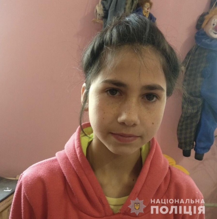 Допоможіть знайти: поліція Берегівщини розшукує 12-річну дівчину, яка втекла з притулку