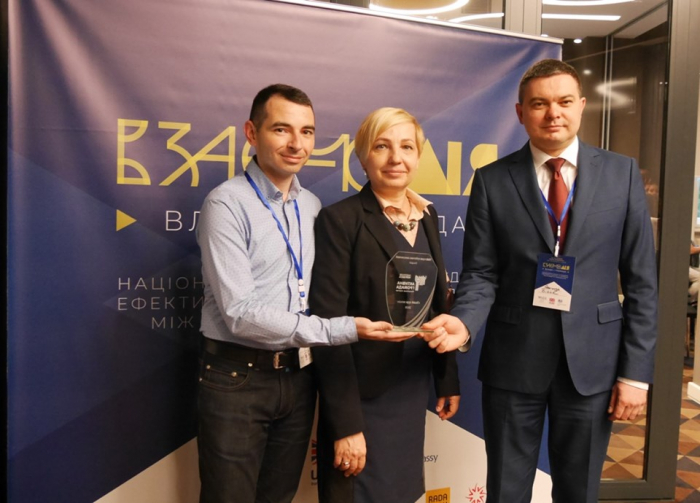 Ужгород отримав відзнаку Національного демократичного інституту міжнародних відносин