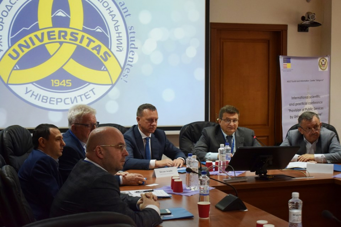 В Ужгороді проходить міжнародна конференція «Надання публічних послуг університетами України»