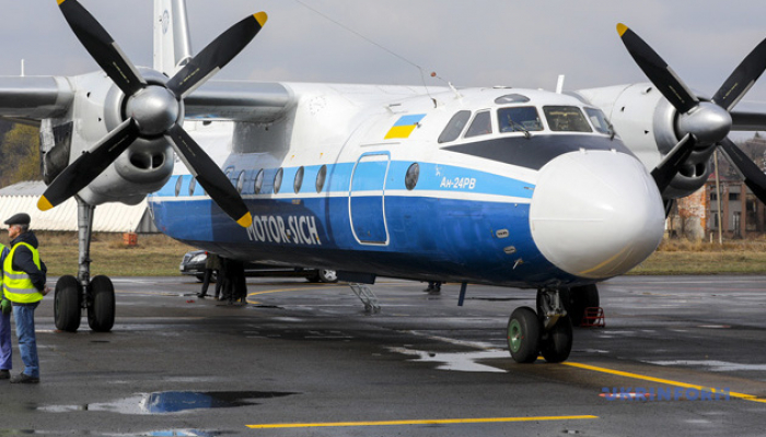 Закарпатські депутати просять "Мотор Січ" відновити прямі авіарейси з аеропорту «Ужгород» та виконувати міжнародні рейси   