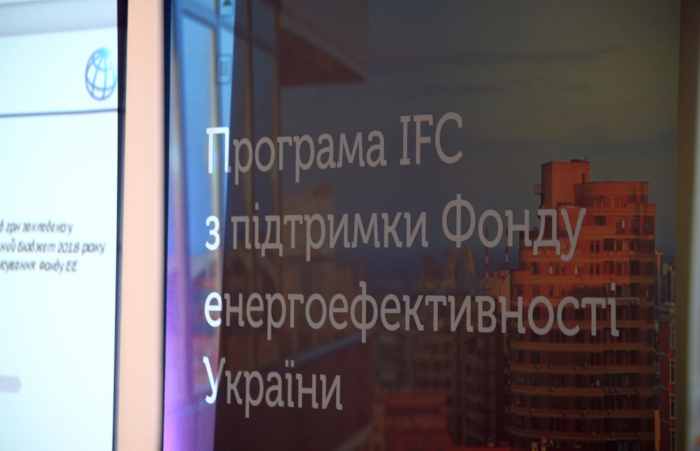 Комплексний проект з надання консультативних послуг ОСББ стартує в Ужгороді