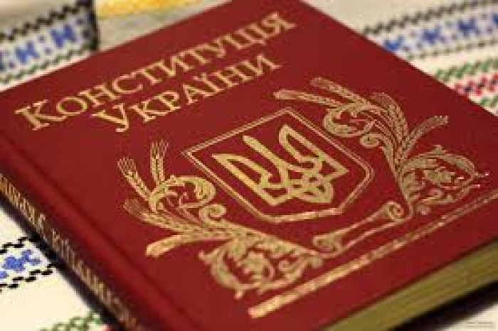 Як ужгородці ставляться до головного закону України (ВІДЕО)