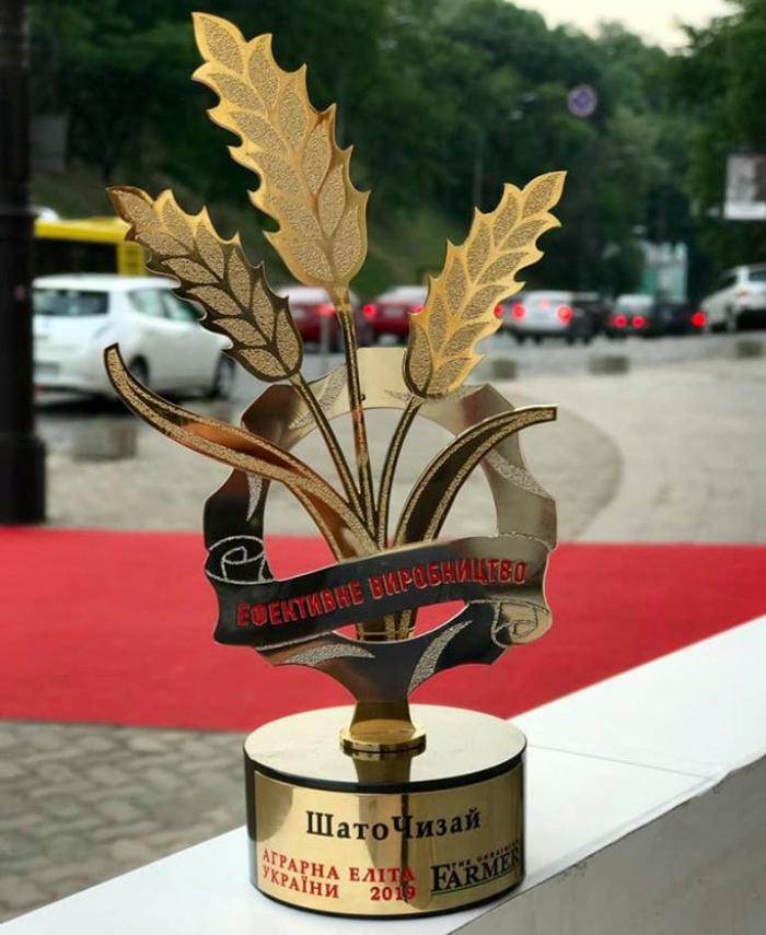Провідна виноробня Закарпаття отримала премію «Аграрна еліта України – 2019»