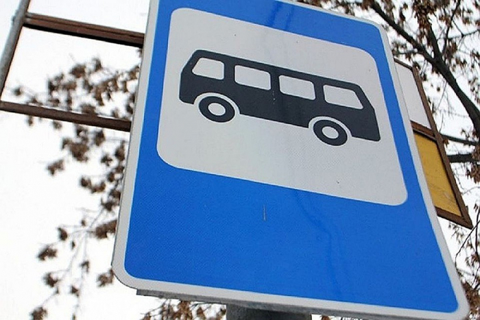 Автобусна зупинка з торговим павільйоном з'явиться в Ужгороді
