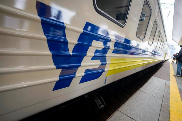Від сьогодні «Укрзалізниця» запускає VIP-вагон з Києва до Ужгорода