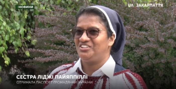 Монахиня з Індії отримала паспорт громадянки України на Закарпатті