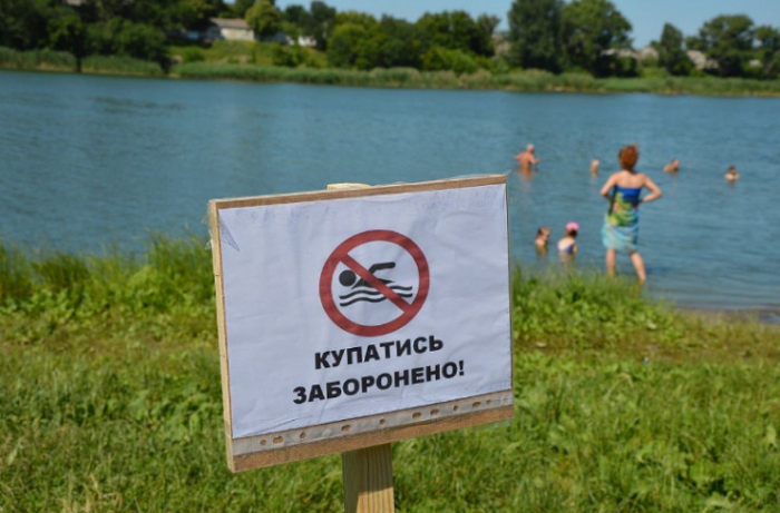 Купатися заборонено: у Латориці в Мукачеві виявлено кишкову паличку.