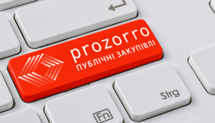 В Закарпатті нерідко нівелюють можливості «ProZorro» задля заощадження 