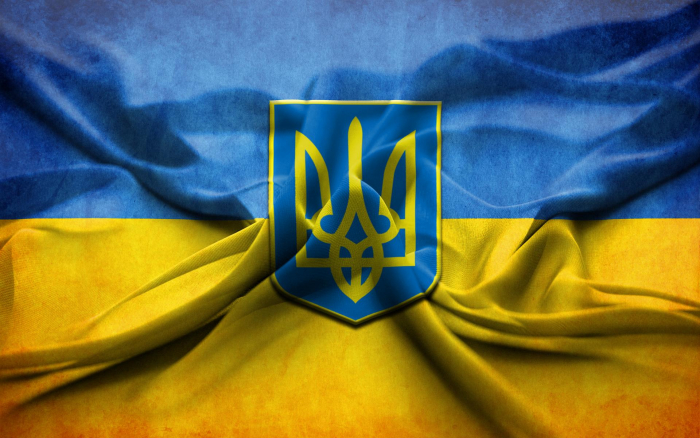 У Берегові урочисто відкриють меморіальний знак Малого Державного Герба України
