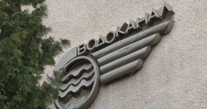 В Ужгороді проводять ремонт на водогоні на перехресті вулиць Василя Комендаря та Олександра Бородіна