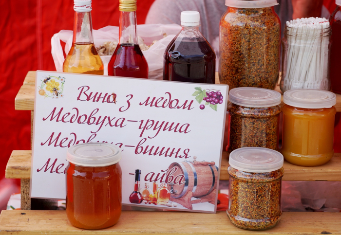 В Ужгороді триває смачне свято – "Медовий Спас"!