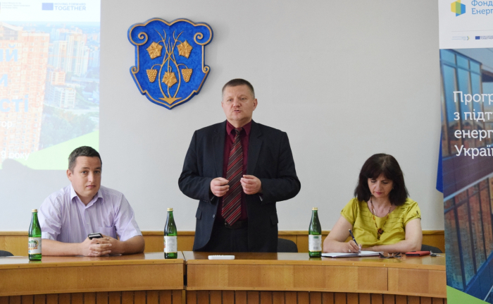 В Ужгороді відбувся семінар із головами ОСББ. Що обговорили?