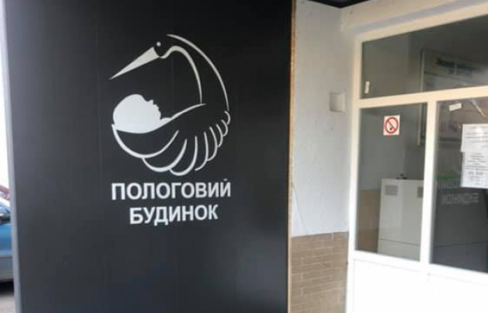 Із пологового будинку в Ужгороді викрали 2500 доз вакцин для малят 