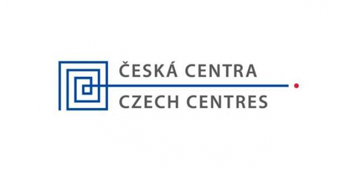 Чеський центр відкриває своє представництво в Ужгороді і готує виставку
