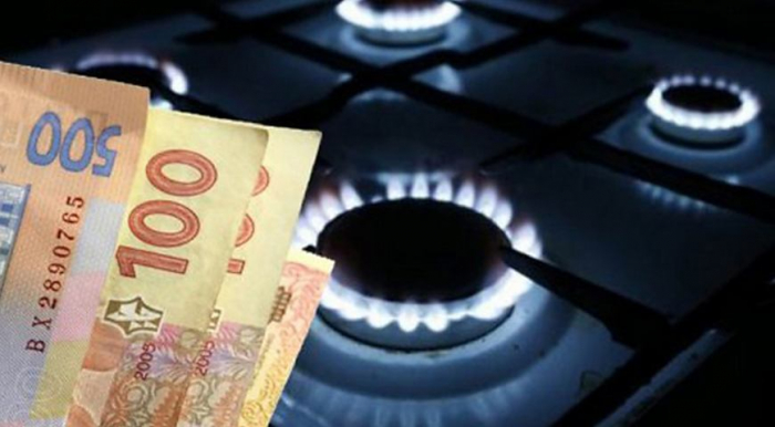 Зекономити кошти і придбати газ за літньою ціною пропонують в ТОВ «Закарпатгаз Збут»