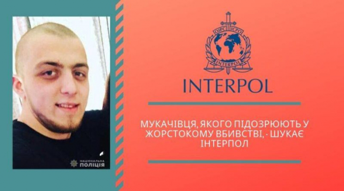 Двох чоловіків, які напали на АЗС у Мукачеві і вбили оператора станції, оголошено в розшук
