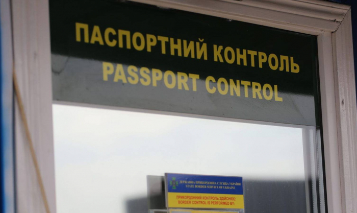 Дуже поспішав: закарпатські прикордонники не пустили в Україну чоловіка із паспортом сусіда