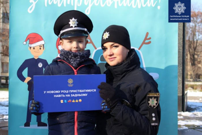Захід "Різдво з патрульними" відбувся в Ужгороді (ВІДЕО)