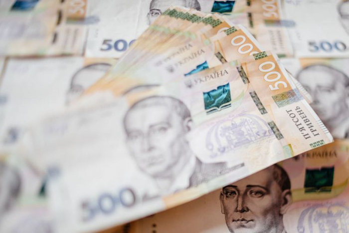 Закарпаття: протягом січня-вересня сплачено майже 3,4 млрд грн ЄСВ