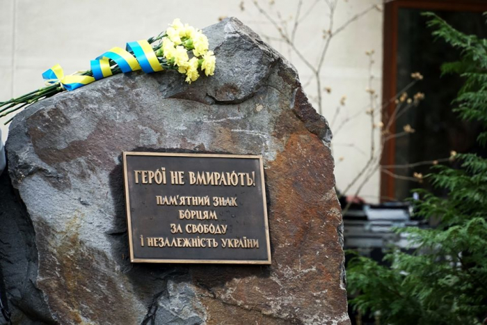 В Ужгороді вшанували пам’ять загиблих учасників Революції Гідності (ФОТО)