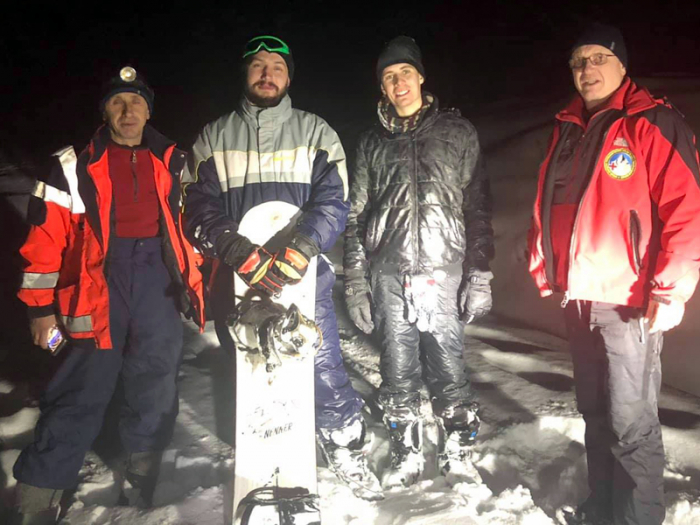 В снігах Рахівщини рятувальники шукали заблукалих сноубордистів