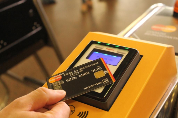 В Ужгороді пільговикам видадуть "Безконтактну банківську картку" для переїзду в маршрутних автобусах