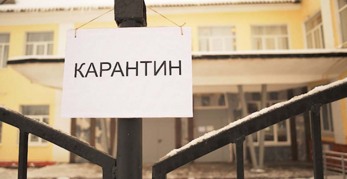 До уваги закарпатців: Карантин в Україні продовжили до 24 квітня