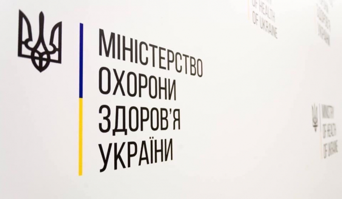 Україна входить у нову фазу боротьби з коронавірусом, – МОЗ