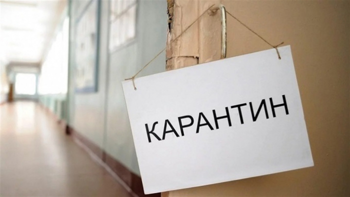 Актуально: Як під час карантину працюють закарпатські газовики, енергетики, водники, медики та ЦНАП?