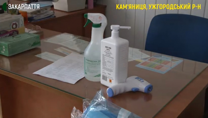 Як працюють сільські амбулаторії Ужгородського району під час карантину (ВІДЕО)