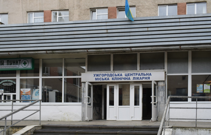 У пульмонологічному відділенні Ужгородської центральної міської клінічної лікарні - карантин