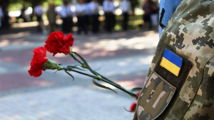 Завтра в Ужгороді вшанують пам'ять захисників України