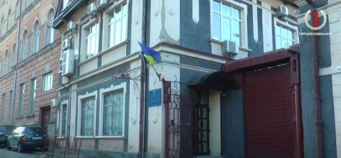 Брифінг в Ужгороді: закарпатці мають заборгованість зі сплати податку на нерухоме майно