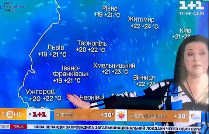 Курйоз дня: Руслана Писанка розповіла про погоду в "Ужгородській області" (ВІДЕО)