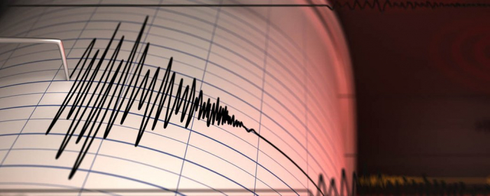 У селі на Закарпатті зафіксували землетрус магнітудою 2,5 балів