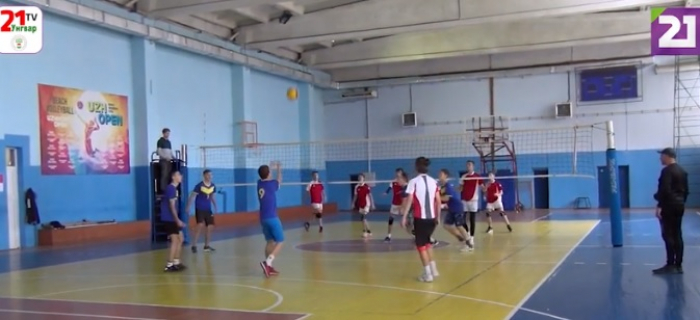 В Ужгороді волейбольним турніром пом’янули Володимира Созанського (ВІДЕО)
