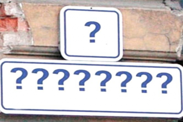 Ужгородці можуть висловити свою думку щодо перейменування вулиць, проголосувавши через гугл-форму