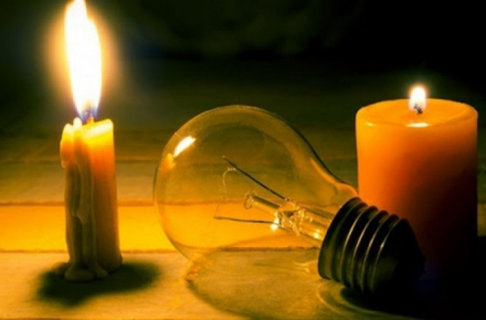 По всій Україні запроваджують аварійні відключення електроенергії