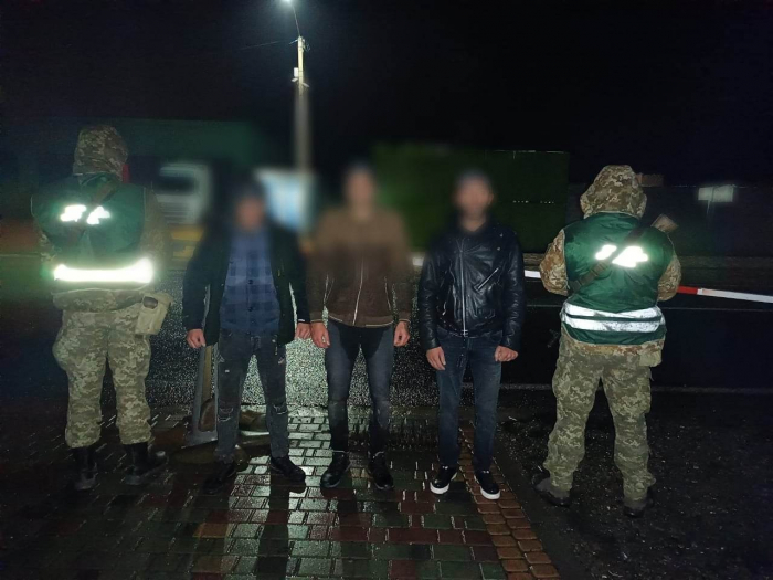 Закарпатські прикордонники затримали трьох правопорушників