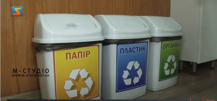 Сортування сміття на Закарпатті: досвід мукачівської школи (ВІДЕО)