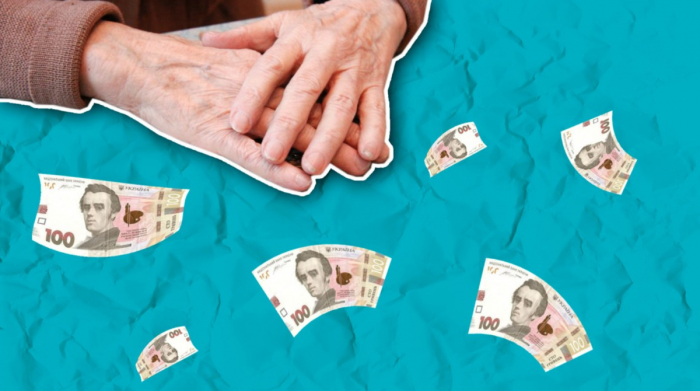 Перерахунок пенсій: в Ужгороді розповіли що очікувати пенсіонерам із 1 грудня