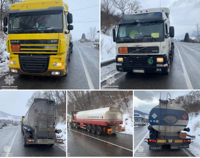 Протягом доби на Закарпатті виявили 5 водіїв, які перевозили небезпечні вантажі без документів