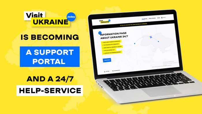 Visit Ukraine змінюється на портал підтримки та службу допомоги 24\7